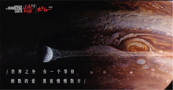 人間科学大学本科毕业证